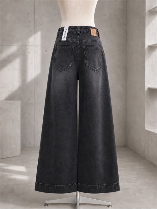 jeans wide leg stonewashed MARELLA EMME | EMMWIDELEGNERO DELAVÈ
